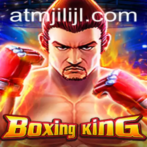 BoxingKing: The Ultimate Gaming Experience with Atmjili