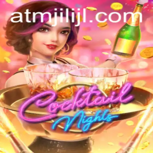 An In-Depth Look at CocktailNights