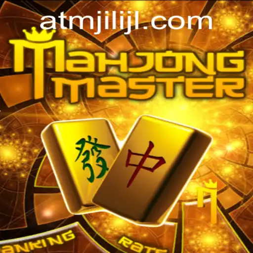 Unveiling the Exciting World of MahJongMaster and Its Connection to atmjili