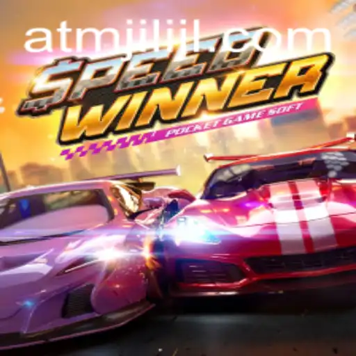 SpeedWinner: A Thrilling Adventure with ATMJILI