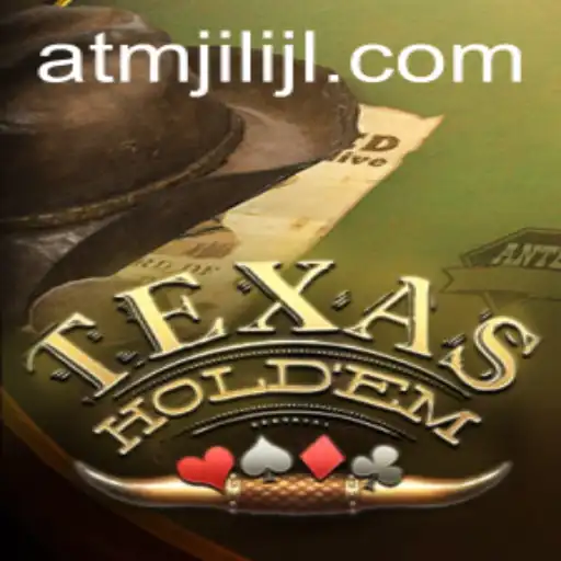 The Strategic World of Texas Holdem: Dive Into Its Mechanics and Strategy