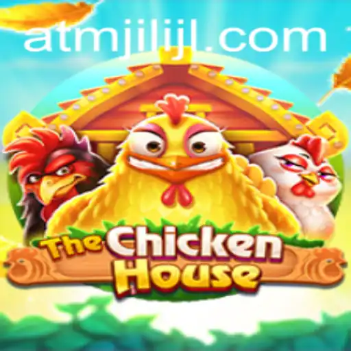 Explore the Intricacies of TheChickenHouse: A Comprehensive Guide
